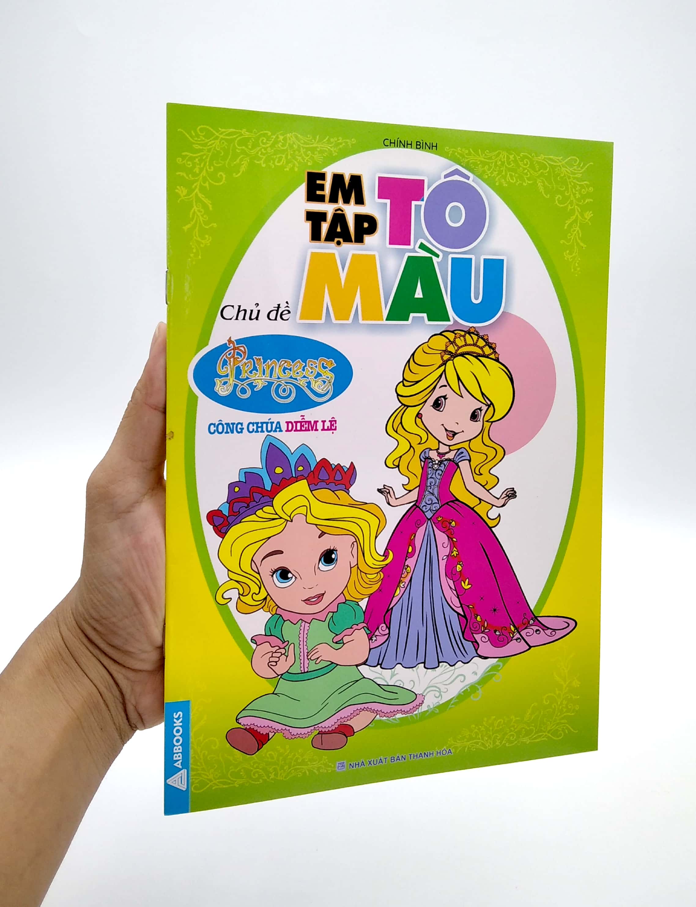 Product image 6 
