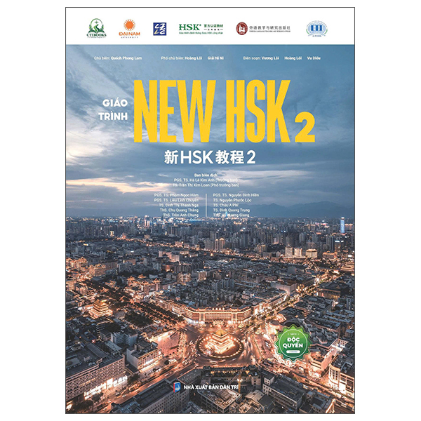 Giáo Trình New HSK 2 - Chìa Khóa Vàng Chinh Phục Kỳ Thi HSK 3.0