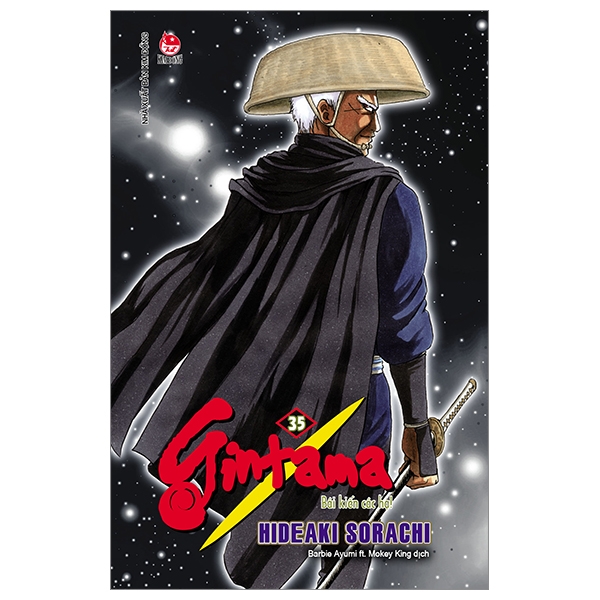 Gintama - Tập 35 (Tái Bản 2019)
