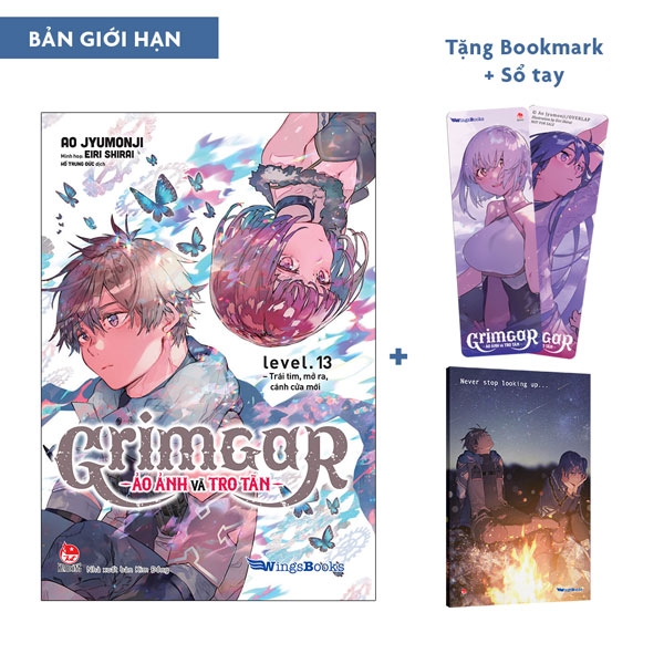 Sách Grimgar - Ảo Ảnh Và Tro Tàn - Tập 13 - Bản Giới Hạn Tặng Kèm Boo - Ao Jyumonji