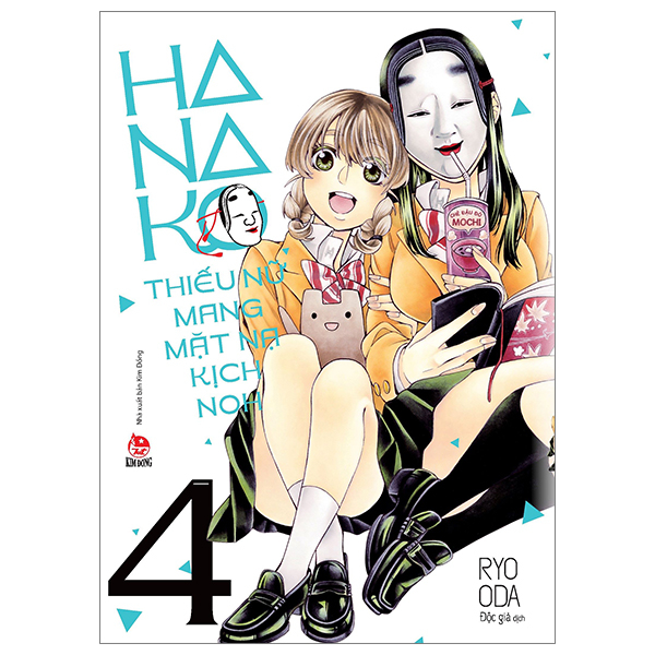 Hanako - Thiếu Nữ Mang Mặt Nạ Kịch Noh - Tập 4