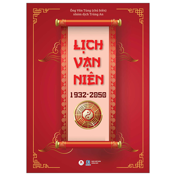 Sách Lịch Vạn Niên 1932-2050 - Bìa Cứng (Tái Bản 2025) - Hồng Vân
