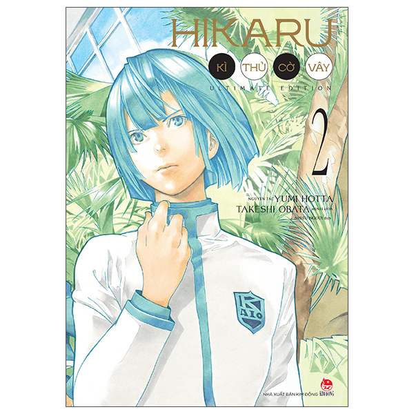 Hikaru - Kì Thủ Cờ Vây - Ultimate Edition - Tập 2