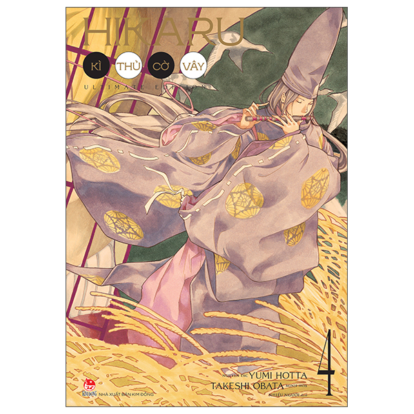 Hikaru - Kì Thủ Cờ Vây - Ultimate Edition - Tập 4