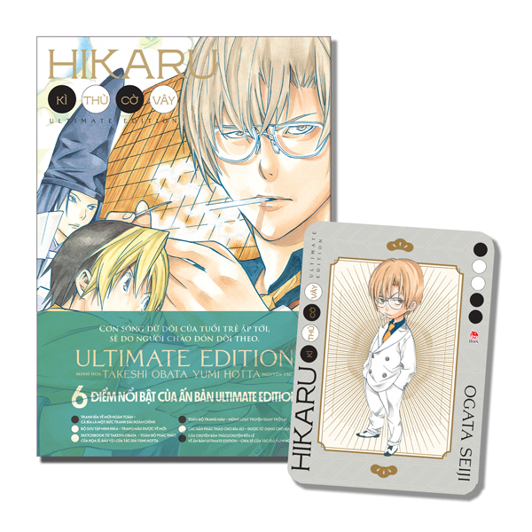 Hikaru - Kì Thủ Cờ Vây - Ultimate Edition - Tập 7 - Tặng Kèm Character Card