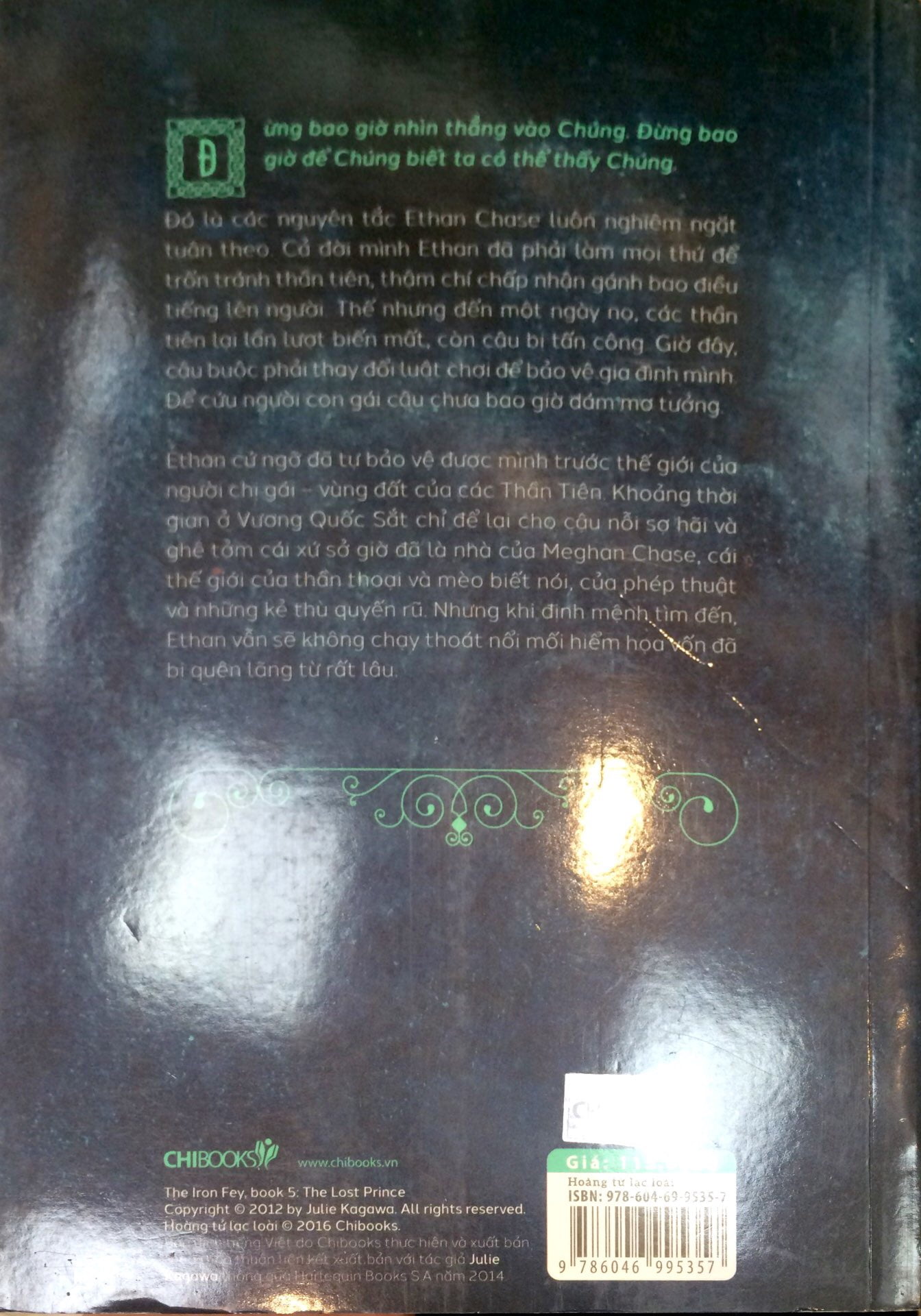 Product image 9 