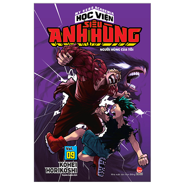 Truyện Tranh My Hero Academia - Học Viện Siêu Anh Hùng - Tập 9 - Người Hù - HERO