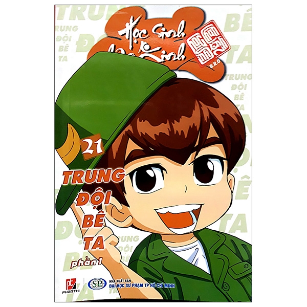 Truyện Tranh Học Sinh Chân Kinh - Tập 21: Trung Đội Bê Ta - Đại sư Jetsunma Palmo