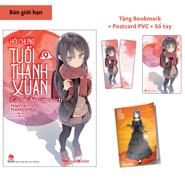 Hội Chứng Tuổi Thanh Xuân