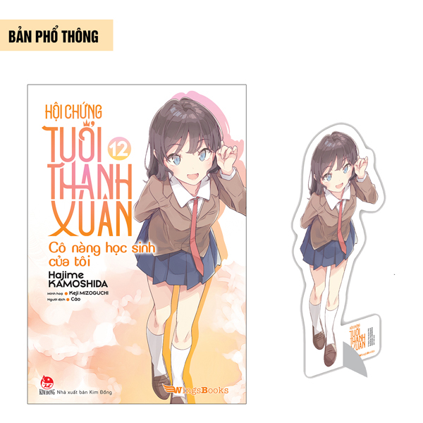 Hội Chứng Tuổi Thanh Xuân - Tập 12 - Tặng Kèm Standee Bế Hình