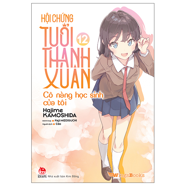 Hội Chứng Tuổi Thanh Xuân - Tập 12