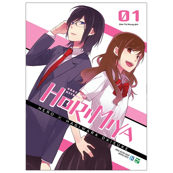 Horimiya - Tập 1 (Tái Bản 2025)