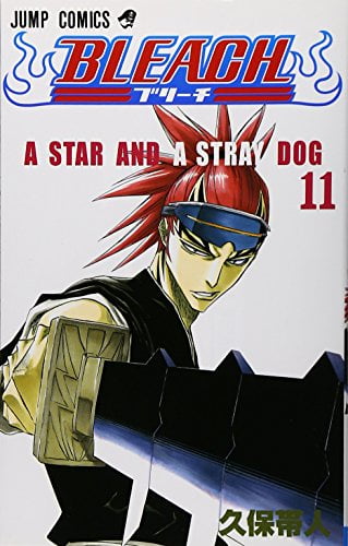 BLEACH - BURICHI - 11 - FAHASA.COM