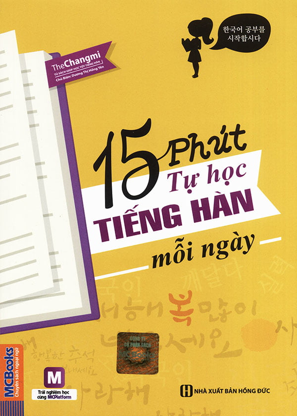 15 Phút Tự Học Tiếng Hàn Mỗi Ngày