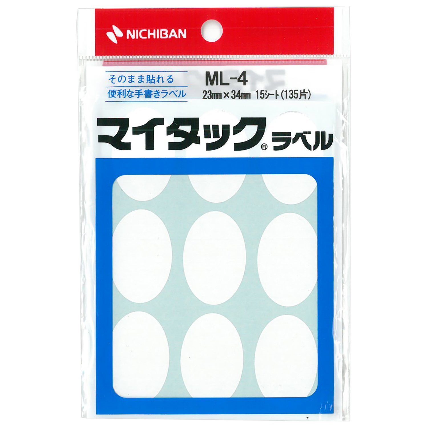 [Phiên chợ sách cũ] Nhãn Tên Nichiban ML-4