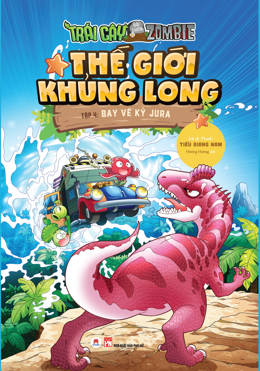 Trái Cây Đại Chiến Zombie - Bay Về Kỷ Jura (Tập 4)
