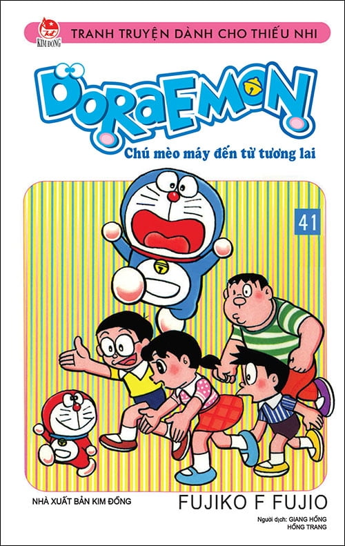 Doraemon - Chú Mèo Máy Đến Từ Tương Lai - Tập 41 (Tái Bản)