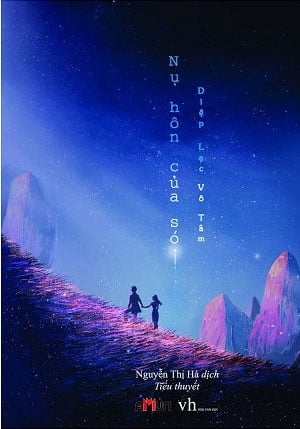 Nụ Hôn Của Sói (Tái Bản 2018)