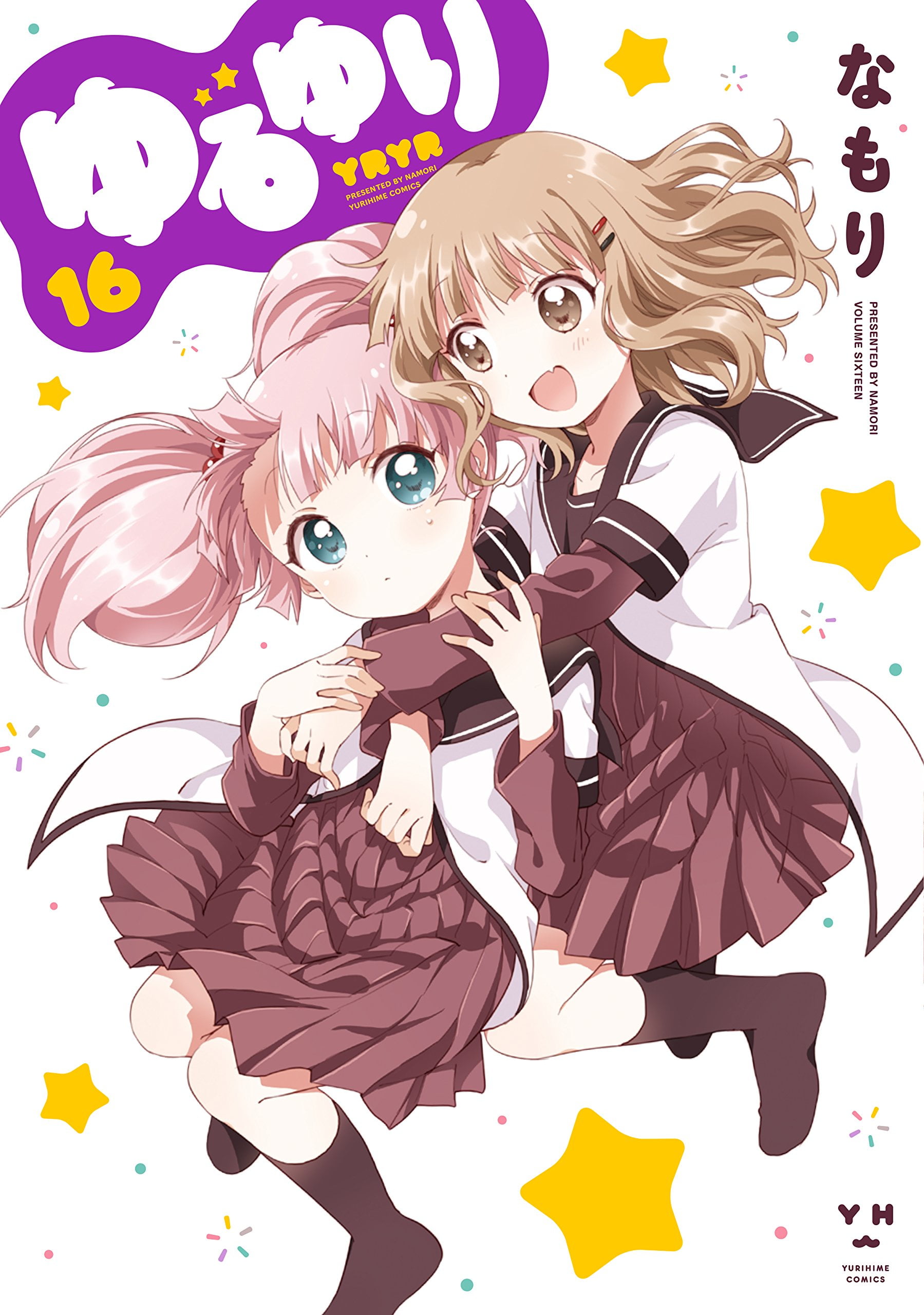YURU YURI TSUUJOUBAN 16 - FAHASA.COM