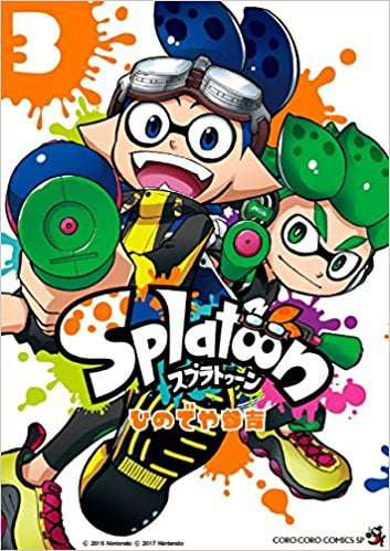 SPLATOON 3