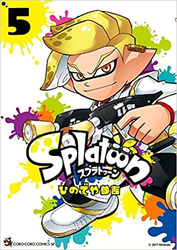 SPLATOON 5