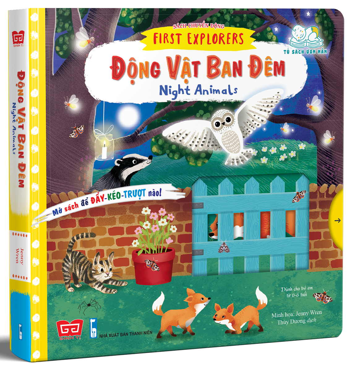 Sách Chuyển Động - First Explorers - Night Animals - Động Vật Ban Đêm