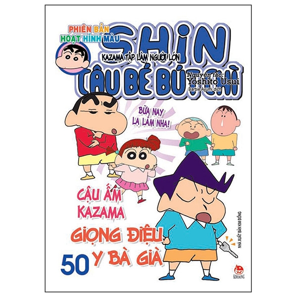 SHIN MÀU T50