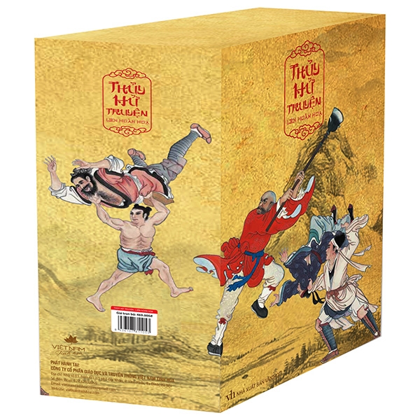 Sách Thủy Hử Truyện Liên Hoàn Họa (Hộp 26 Cuốn) - Hoài