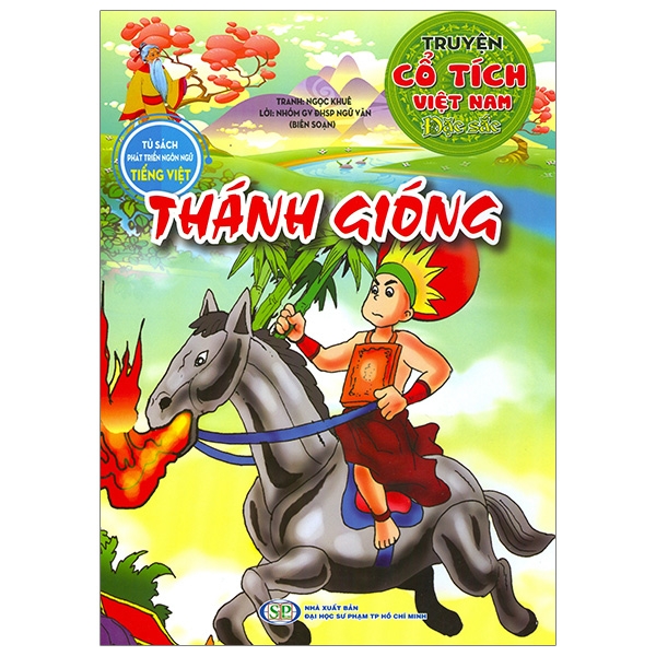 Truyện Cổ Tích Việt Nam Đặc Sắc - Thánh Gióng
