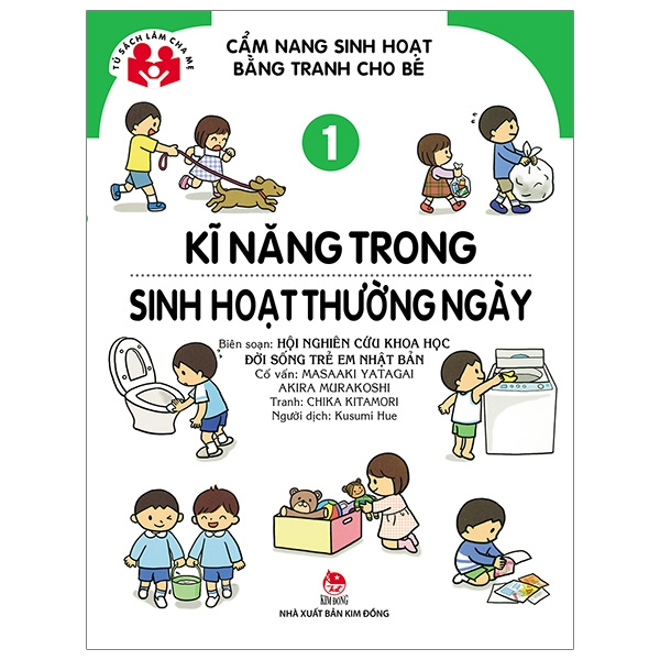 Cẩm Nang Sinh Hoạt Bằng Tranh Cho Bé - Tập 1 - Kĩ Năng Sinh Hoạt Thường Ngày (Tái Bản 2026)