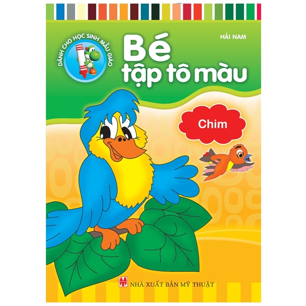 Bé Tập Tô Màu - Chim (Tái Bản 2026)