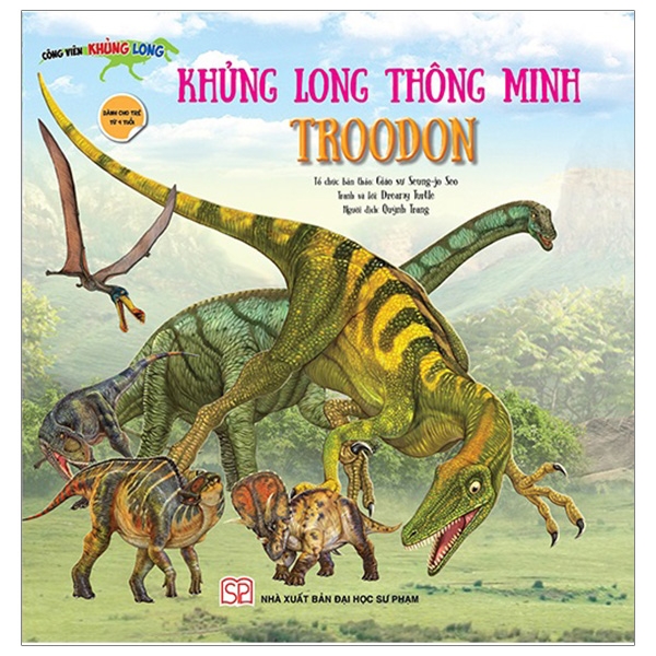 Công Viên Khủng Long - Khủng Long Thông Minh - Troodon