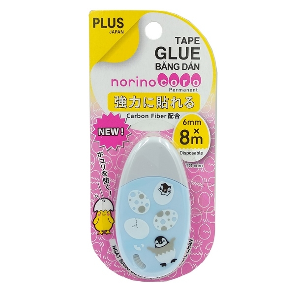 Băng Dán Plus Norino Coro Blue 54-V137 - Màu Xanh Nhạt