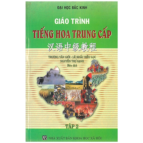 Giáo Trình Tiếng Hoa Trung Cấp