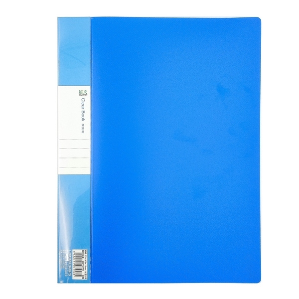 File 20 Lá GuangBo A3120 - Xanh 