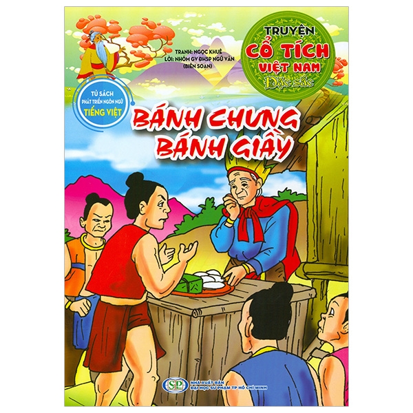 Truyện Cổ Tích Việt Nam Đặc Sắc - Bánh Chưng Bánh Giầy