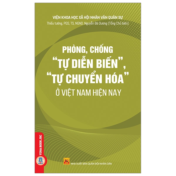 Phòng, Chống 
