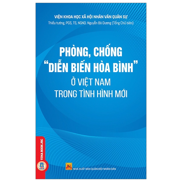 Phòng, Chống 