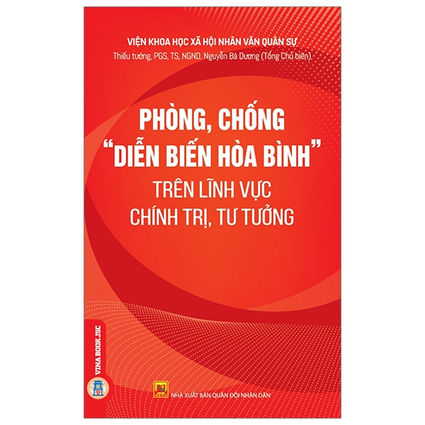 Phòng, Chống 