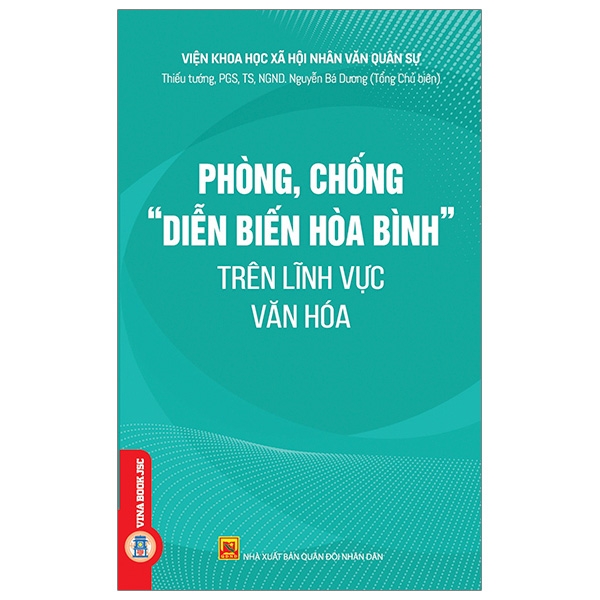 Phòng, Chống 