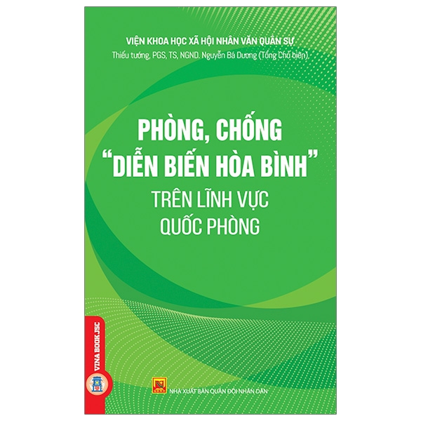Phòng, Chống 