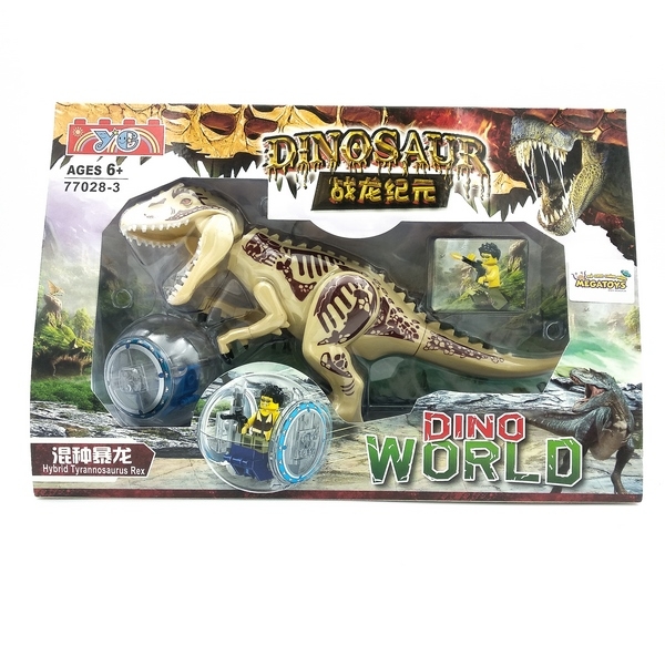 Mô Hình Khủng Long T-rex Tháo Lắp Chủ Động YG 77028/1-4 - Mẫu 1 - Màu Vàng
