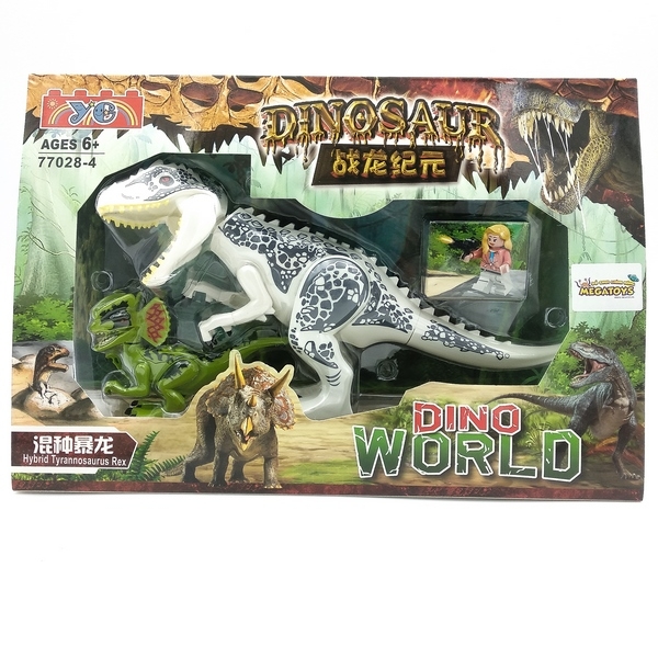 Mô Hình Khủng Long T-rex Tháo Lắp Chủ Động 77028/1-4 - Mẫu 2 - Màu Trắng