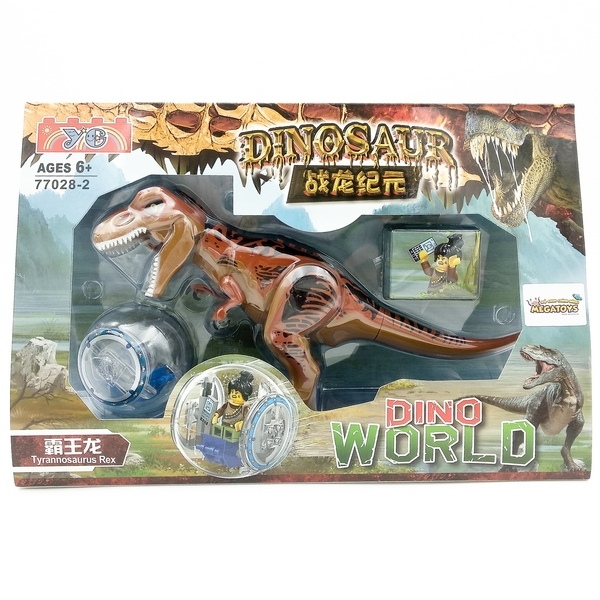 Mô Hình Khủng Long T-rex Tháo Lắp Chủ Động YG 77028/1-4 - Mẫu 3 - Màu Cam