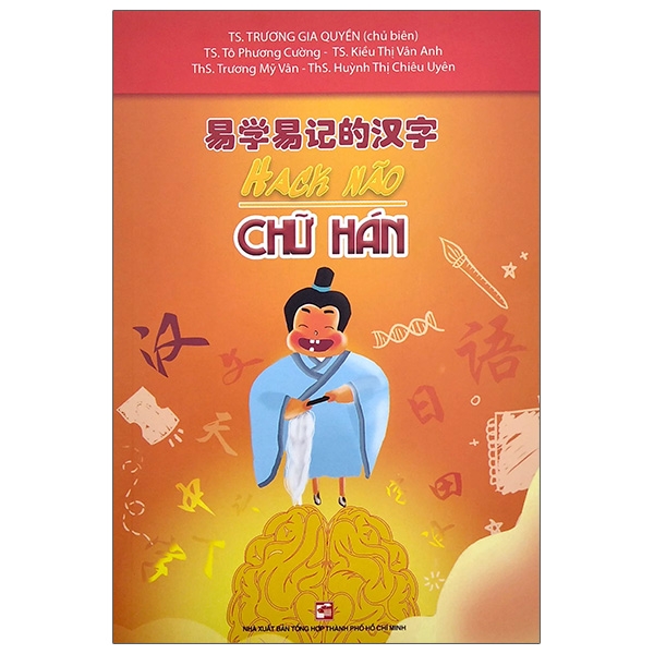 Hack Não Chữ Hán (Tái Bản 2026)