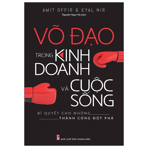 [Phiên chợ sách cũ] Võ Đạo Trong Kinh Doanh Và Cuộc Sống
