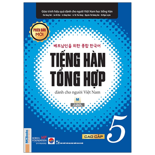 Tiếng Hàn Tổng Hợp Dành Cho Người Việt Nam - Cao Cấp 5 (Tái Bản 2026)