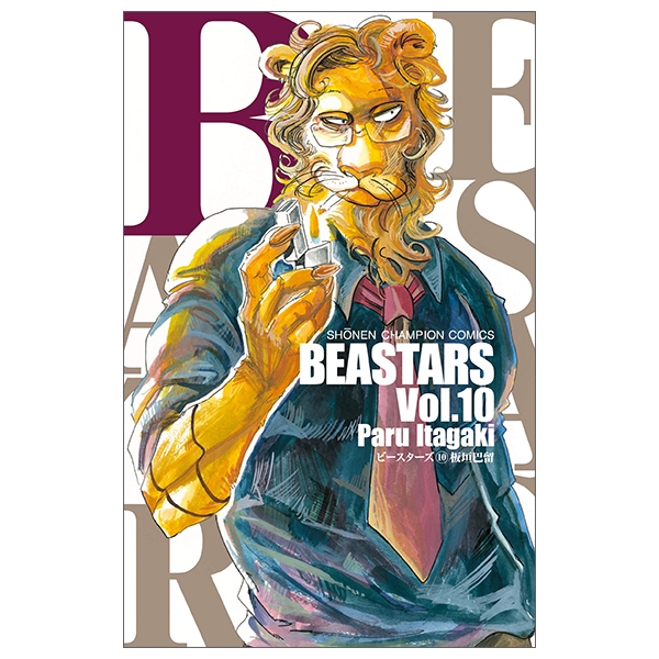 BEASTARS 10