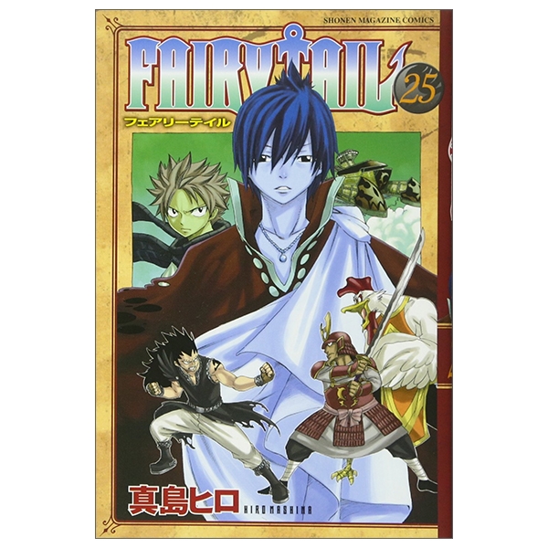 FAIRY TAIL フィルム風カードvol.1