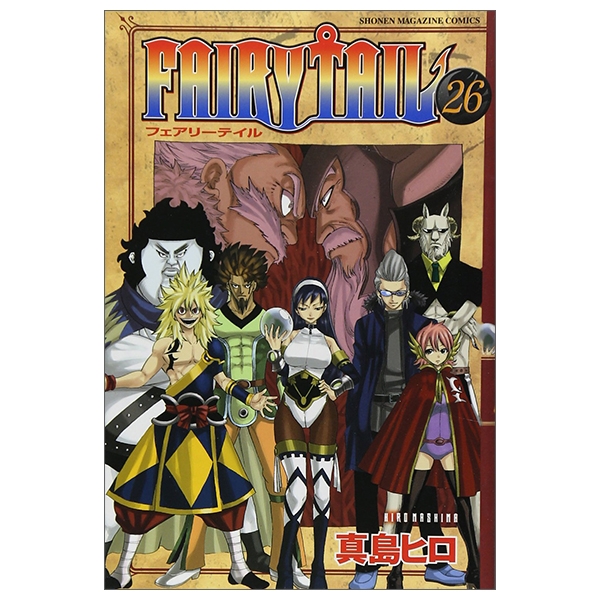 Fairy Tail 26 (Japanese Edition) - FAHASA.COM